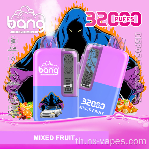 Bang 32000 Puffs Wholesale ขายส่งราคา Vape
